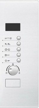 Микроволновая печь CANDY MIC20GDFB