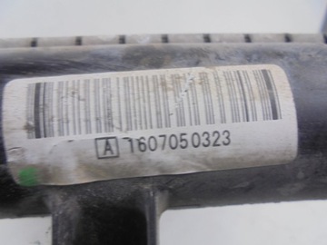 CHLADIČ VODY 1607042357 SUZUKI SWIFT MK7 1.4 16V