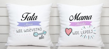 Комплект подушек в подарок маме и папе родителям