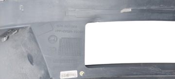 SKODA KAROQ SPOILER DOKŁADKA ZDERZAKA TYŁ 57A807568