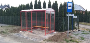 Забор-скамка ПВХ ПРОФИЛЬ 85х35мм / ясень 1м