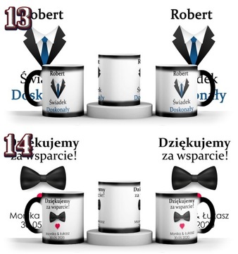 ВОЛШЕБНАЯ КРУЖКА ДЛЯ СВИДЕТЕЛЯ + ИМЯ + КАРТОН
