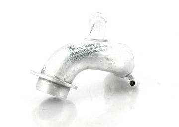 BMW E70 TÁHLA NAPÁJENÍ CHLADIČE 17127589727