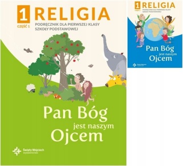 Бог - это наш отец 1 Учебник, часть 1 + 2