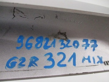 PEUGEOT 308 T7 SW KRYT STŘEŠNÍ NOSIČ PRAVÁ ZADNÍ 9682132077
