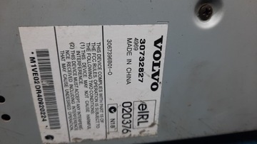 VOLVO XC90 РАДИОУСИЛИТЕЛЬ 30732827