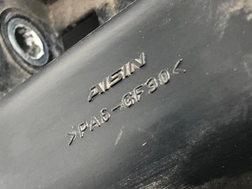 KOLEKTOR SACÍ/ZBĚRNÉ SUZUKI BALENO 1.2 90KM