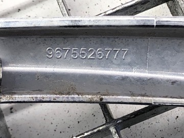 LIŠTA RÁMEČEK CHRÓM MŘÍŽKY MASKA 9675526777 PEUGEOT 208 I 12-22
