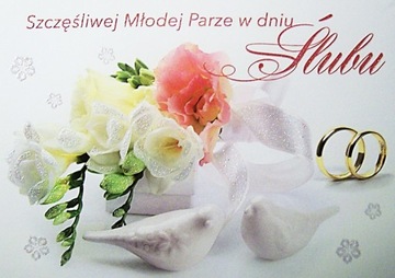 Pięknie Zdobiona Kartka w Dniu Ślubu wzór 6