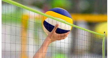 ВОЛЕЙБОЛЬНАЯ ПЛОЩАДКА СПИДМИНТОН ПЛЯЖНЫЙ СПОРТ 3В1