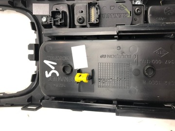 RENAULT MEGANE IV GT LINE ЦЕНТРАЛЬНЫЙ ТУННЕЛЬ 969121990