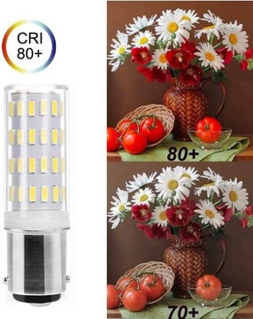 ?B15D Лампа 12В-24В, B15d, двойной контакт, 5 Вт, холодный белый 6000 К 40 Вт