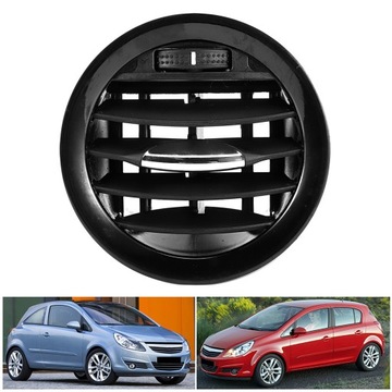 СТЕПЕНЬ ВЕНТИЛЯЦИИ VAUXHALL CORSA D 06-14