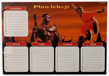 ПЛАН УРОКА ZZ 147 MIX