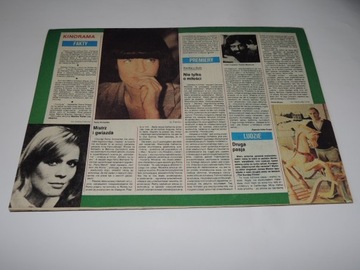 ФИЛЬМ 14/1980 Й. Сенкевич Й. Пацула Р. Шнайдер