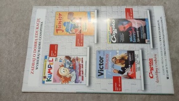 Виктор Младший 10 2018