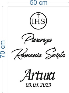 Приветственная доска, стена, Причастие, ИХС, оформление, оформление ТАНК-2