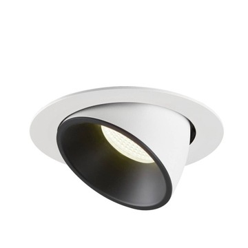 NUMINOS GIMBLE XL oprawa sufitowa Spotline SLV