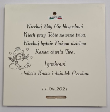 КАРТИНА серебряное панно Ангел Хранитель Крещение, Причастие