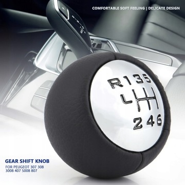 РУЧКА ПЕРЕКЛЮЧЕНИЯ ПЕРЕДАЧ ЧЕРНАЯ ХРОМ 6 PEUGEOT 307 308 407 5008 3008