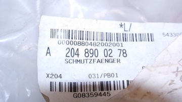 ПЕРЕДНИЙ ЛЕВЫЙ ПРАВЫЙ W204 A2048900278