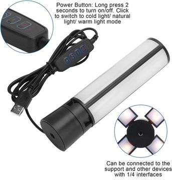 Кольцевой светильник 12 Вт, складной заполняющий светильник, портативный