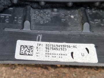 CITROEN C4 II B7 DS4 VOLANT MULTIFUNKČNÍ KŮŽE 96754519ZD