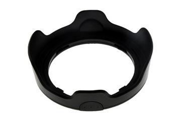 HB-45 II солнцезащитный козырек