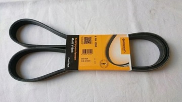 НАТЯЖИТЕЛЬ + РЕМНЯ + РОЛИК VW TRANSPORTER T5 2.0 TDI