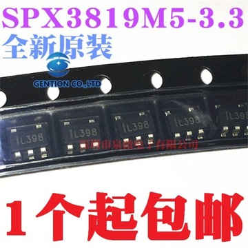 10pcs SPX3819M5-L-3-3/TR SOT-23 500mA 3.3V SPX