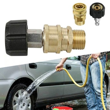 Набор адаптеров для мойки высокого давления 5000PSI M22 3/8 дюйма, 2 шт.