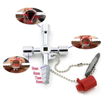 КЛЮЧИ ДЛЯ ТЕХНИЧЕСКИХ ШКАФОВ, ШКАФОВ УПРАВЛЕНИЯ ЭЛЕКТРООБОГРЕВОМ