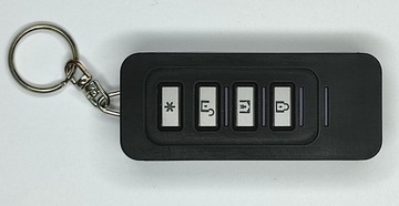 4-КНОПОЧНЫЙ ПУЛЬТ BENTEL VISONIC BW-RCH, ОРИГИНАЛ