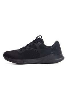 BUTY UNDER ARMOUR CHARGED 3025060-003 R. 39