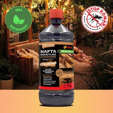 ЛАМПА МАСЛЯНАЯ АРОМАТИЧЕСКАЯ ЛАМПА КЕРОСИН - СОСНА