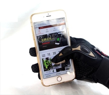 ПЕРЧАТКИ MOTOR QUAD PRO-BIKER ЦВЕТА TOUCH L