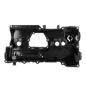 11128645888 N46 Клапанная крышка головки блока цилиндров