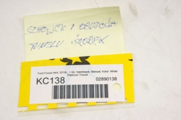 KC138 Ford Focus mk4 Крышка центрального туннеля
