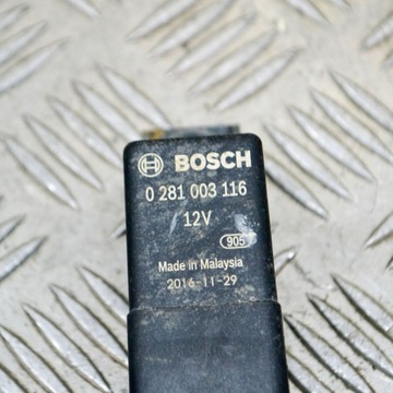 DODGE RAM 1500 DS 2018 RELÉ / MODUL SYSTÉMU TOPENÍ VSTUPNÉHO