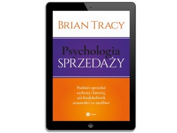 Психология продаж