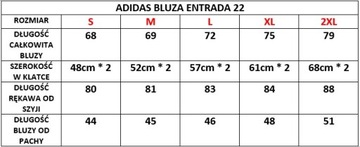 СВИТШОТ ADIDAS L