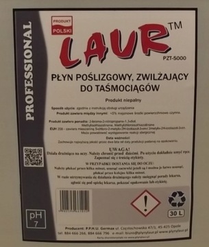 Смачивающая смазка для конвейерных лент 5л LAUR