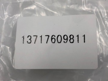 Шланг наддувочного воздуха 7609811 для BMW E71 F06 F07 F10 F11 F12 F13