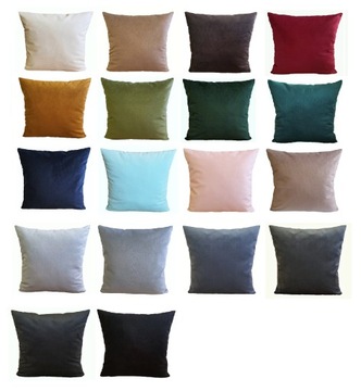 Велюровая наволочка 40х50 Jasiek Velur