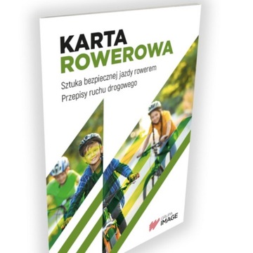 Велосипедная карта. Инструкция + ТЕСТОВЫЙ ДИСК. НОВОЕ ИЗДАНИЕ 2024 ГОДА!