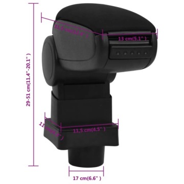 Подлокотник для CITROEN C-QUATRE (200