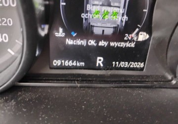 Land Rover Discovery Sport 2017 Land Rover Discovery Sport 2017r, 2.0 DIESEL. AUTOMAT. Uszkodzony prawy bo, zdjęcie 11