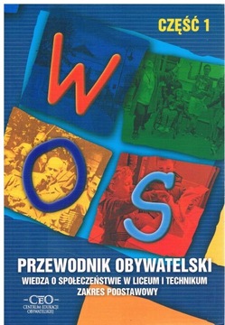 PRZEWODNIK OBYWATELSKI WOS ZP CZĘŚĆ 1 CEO