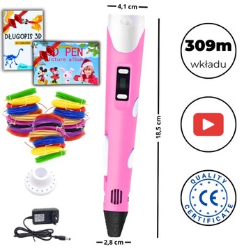 НАБОР ШАРИКОВОЙ РУЧКИ ДЛЯ 3D-ПРИНТЕРА + СТРУЙКА 309 М + ВИДЕОРУКОВОДСТВО