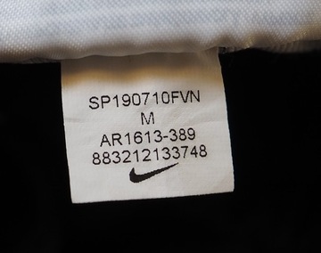 NIKE Sportswear NSW_спортивные брюки с цветочным принтом_размер M